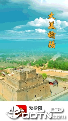 ������app