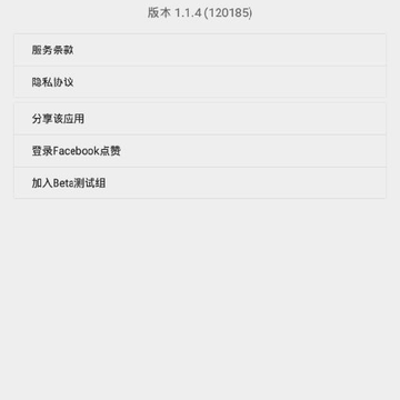 BaobaoRead BaobaoRead