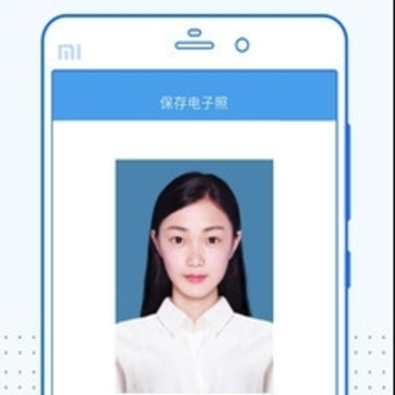 一寸证件照 一寸证件照