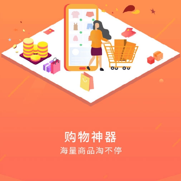 麻花优选 麻花优选