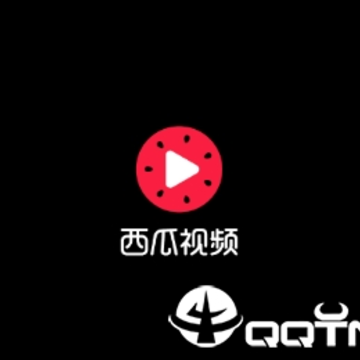 西瓜视频旧版本 西瓜视频旧版本