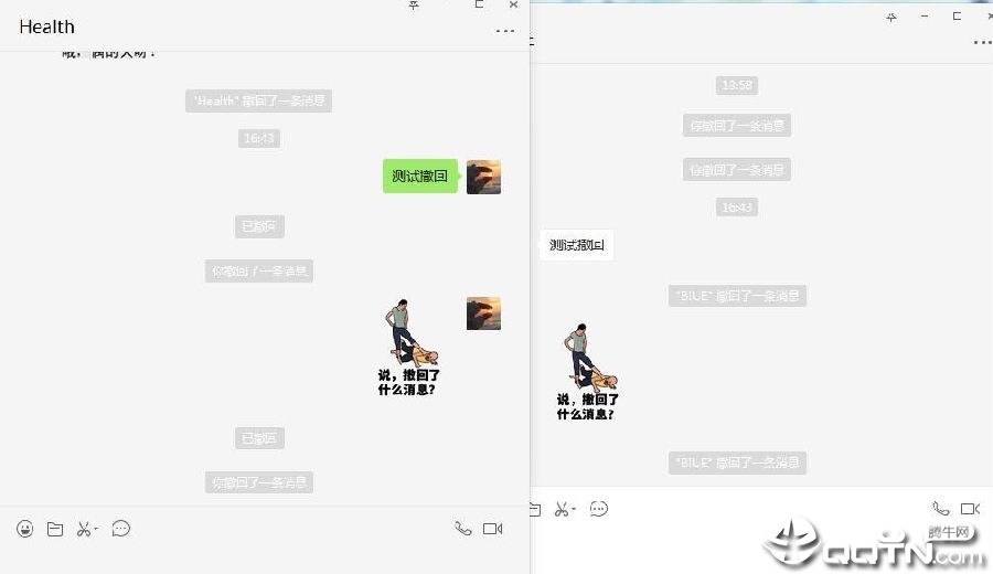 ΢�Ŷ࿪������ʾ