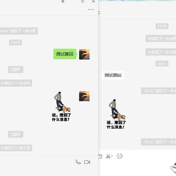 ΢�Ŷ࿪������ʾ