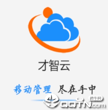 �����ƹ���app