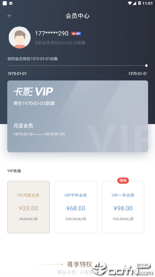 ��Ӱvip��