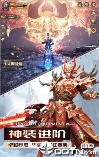 黑暗血缘之审判之光 黑暗血缘之审判之光