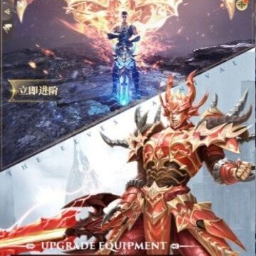 黑暗血缘之审判之光 黑暗血缘之审判之光