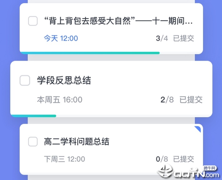 ϣ��У԰