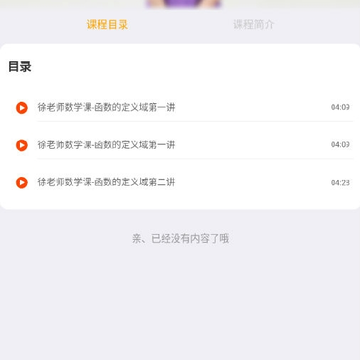 �з�����