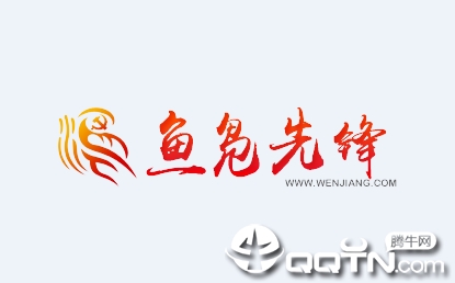 �����ȷ�app