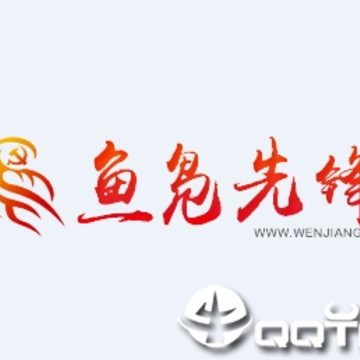 鱼凫先锋app 鱼凫先锋app