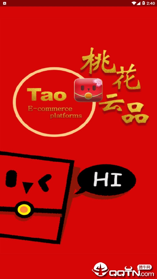 �һ���Ʒ