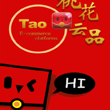 �һ���Ʒ