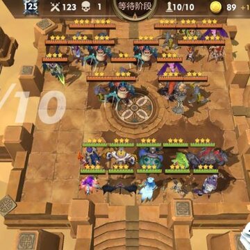 方块世界自走棋无限宝石版 方块世界自走棋无限宝石版