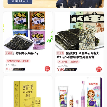 黑金公社app 黑金公社app