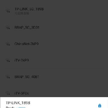 WiFi����Կ�����ܰ�