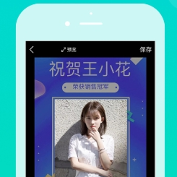 微稿 微稿