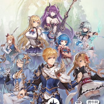青石契约 青石契约