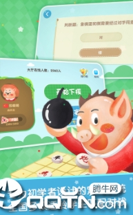 ��Сʥapp