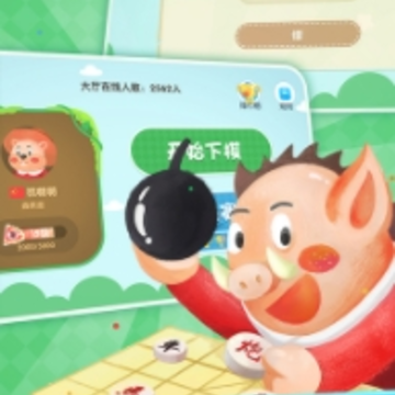 ��Сʥapp