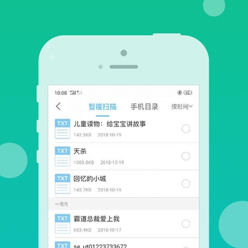 �������������app