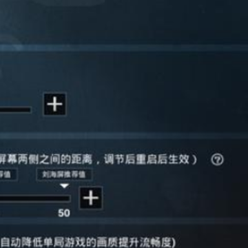 ��ƽ��Ӣ������ui��ʲô�� ��ƽ��Ӣ������ui���÷���