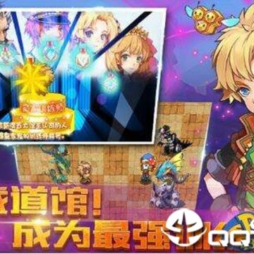 口袋妖怪单机版1.16.0破解版下载 口袋妖怪单机版1.16.0破解版下载