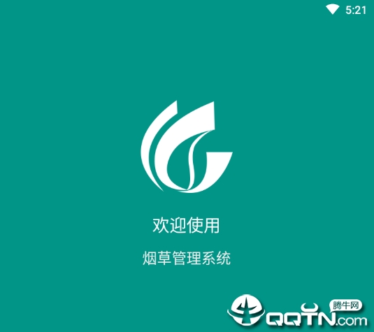 �̲ݹܼ�
