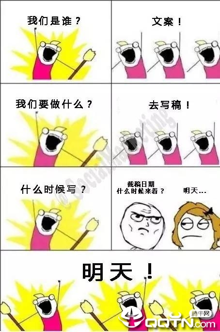 ������˭�����Ǽ׷�������ҵ�汾�������