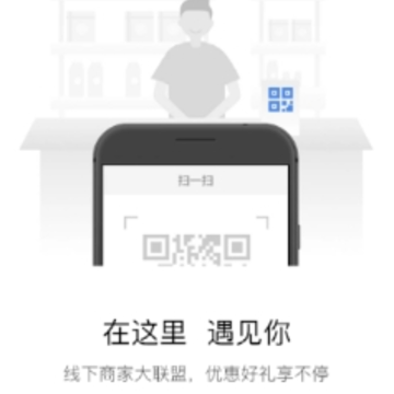 9580商圈app 9580商圈app