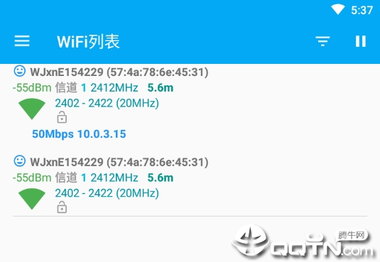 ����WiFi�ź���ǿ��