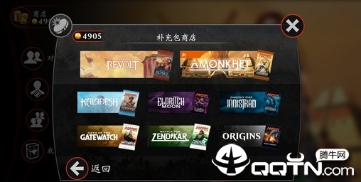 万智牌竞技场手游九游版下载 万智牌竞技场手游九游版下载