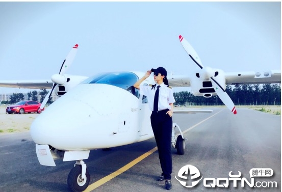 Flying Car Rescue Flight Sim(��������)