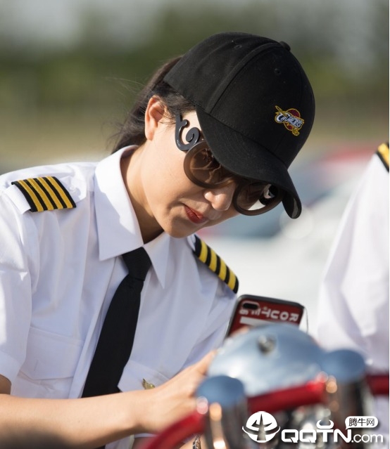 Flying Car Rescue Flight Sim(��������)