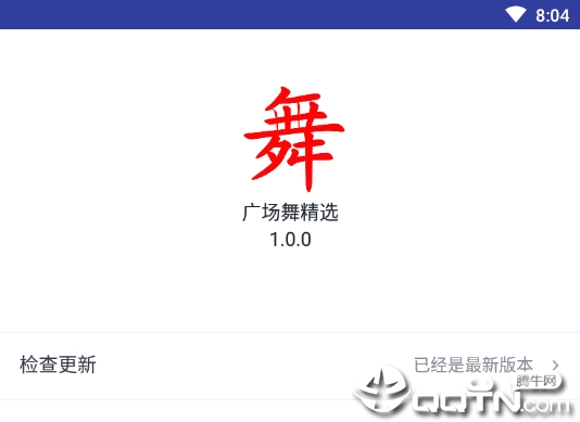 �㳡�辫ѡ