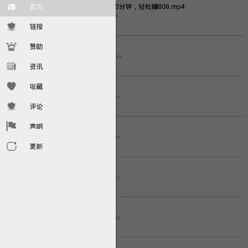 ����Ӱ��app