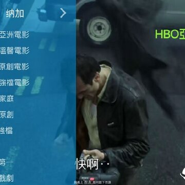 乐畅TV 乐畅TV