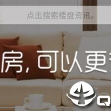 房头条精选 房头条精选