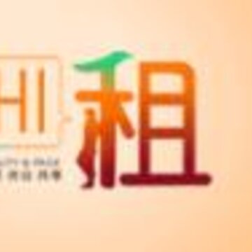 ����app