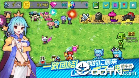 合成勇者中文内购版 合成勇者中文内购版
