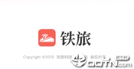 ����app