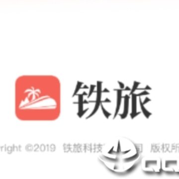 ����app