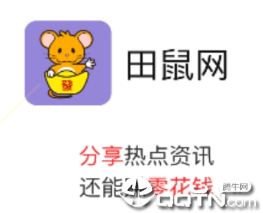 ������app