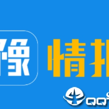 ԥ�鱨app