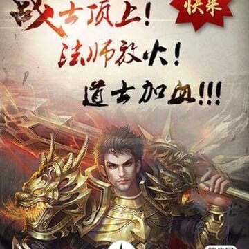 ����Ӣ��BT��
