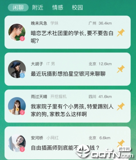 ����