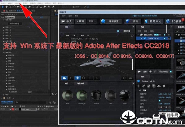 Element 3D(��άģ��AE���)