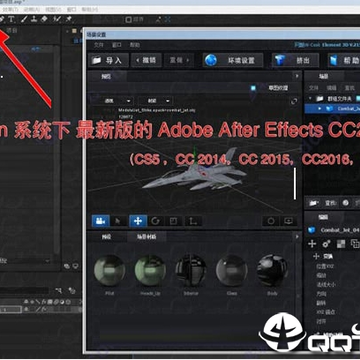 Element 3D(��άģ��AE���)