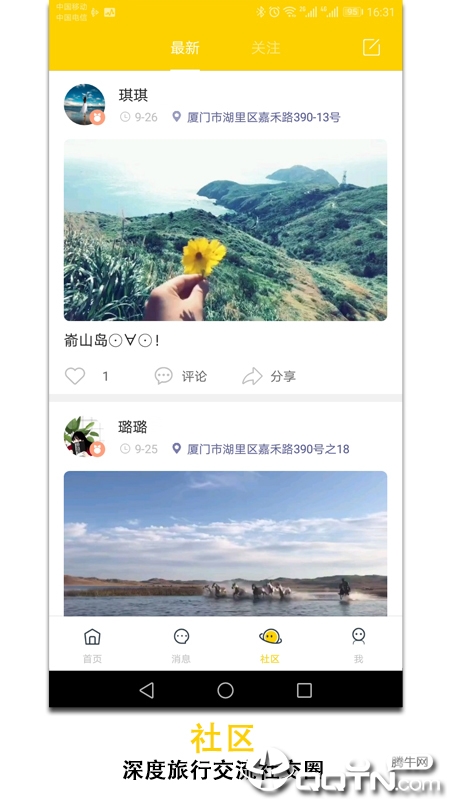 �������йٷ���