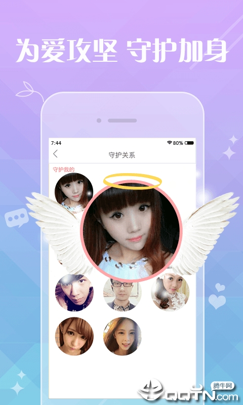 ���ݽ�������APP�ٷ�����